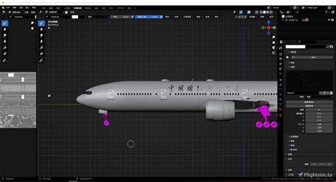pmdg 777 cockpit textures|Paint Kits .